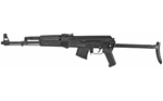 Arsenal, Inc. SAM7UF-85 ARSENAL SAM7UF 762X39 16" 10RD FLDNG