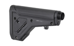 Magpul Industri MPIMAG482-BLK Magpul MAG482-BLK UBR Gen2 Stock Collapsible Black Synthetic for AR-15, M16, M4