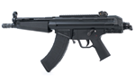 Ptr Industries PTR-32P PDWR PTR203 PTR 32P PDWR 762X39 8.5" 30RD BLK
