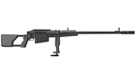 Zastava  SRM93050 ZASTAVA M93 50BMG 33" BLACK