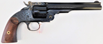 Taylors And Com TOP BREAK Taylors & Company 550643 Top Break Schofield 45 Colt (LC) Caliber with 7" Barrel