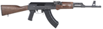 Red Army Standa  Century Arms RI4373N VSKA AK47 7.62x39mm 16.50" 30+1 Black Phosphate Rec/Barrel
