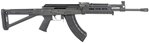 Red Army Standa  Century Arms RI4377N VSKA Tactical 7.62x39mm 16.50" 30+1 Black Hard Coat Anodize