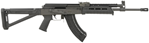 Red Army Standa  Century Arms RI4378N VSKA Trooper 7.62x39mm 16.50" 30+1 Black Hard Coat Anodized