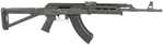 Red Army Standa  Century Arms RI4379N VSKA  7.62x39mm 16.50" 30+1 Black Hard Coat Anodized Rec Bl