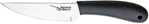48441 Cold Steel 20RBC Roach Belly  4.50" Fixed Serrated 4116 Stainless Steel Blade/Bl