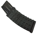 Promag 98217 PRO MKA01   MAG MKA1919 12GA 10RD POLY