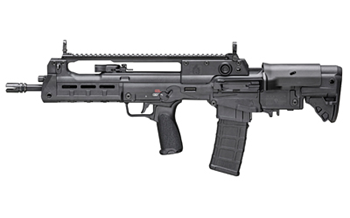 HS Produkt  HL916556B SPRGFLD HELLION 556 16" 30RD BLK