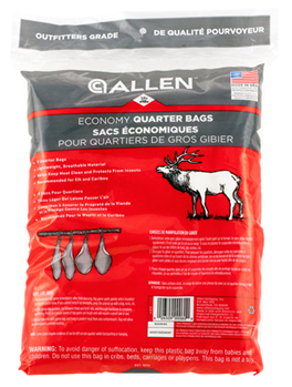 106853 Allen 60 Quarter Bag Quarter Bags Mesh Net 48" x 12" Tan