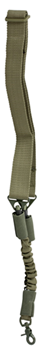 Ncstar / Vism 109675 NcStar AARS1PG Single Point Sling  1.50" W x 44"-60" L Adjustable Bungee Green N