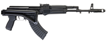 Arsenal, Inc.  Arsenal SAM7SF-84E SAM7SF 84E 7.62x39mm 16.33" 10+1 Black Folding Right Side Sto