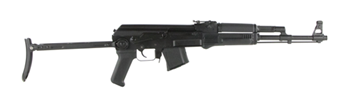 Arsenal, Inc. SAM7UF-85 Arsenal SAM7UF85 SAM7UF  7.62x39mm 16.25" 10+1 Black Underfolding Stock