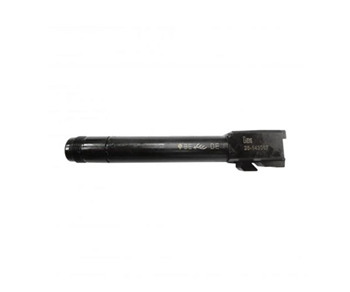 Heckler & Koch  226349 HK BARREL USP-T 45ACP 5.09" THREADED