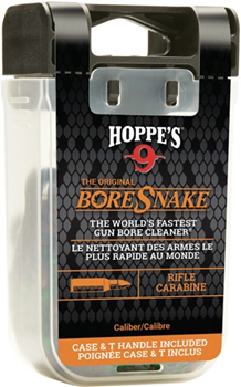 Hoppe's 24013D HOPPES DEN BORESNAKE RIFLE .25 6.5 CALIBERS